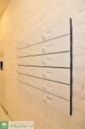 GRANPASEO田端Bの物件内観写真